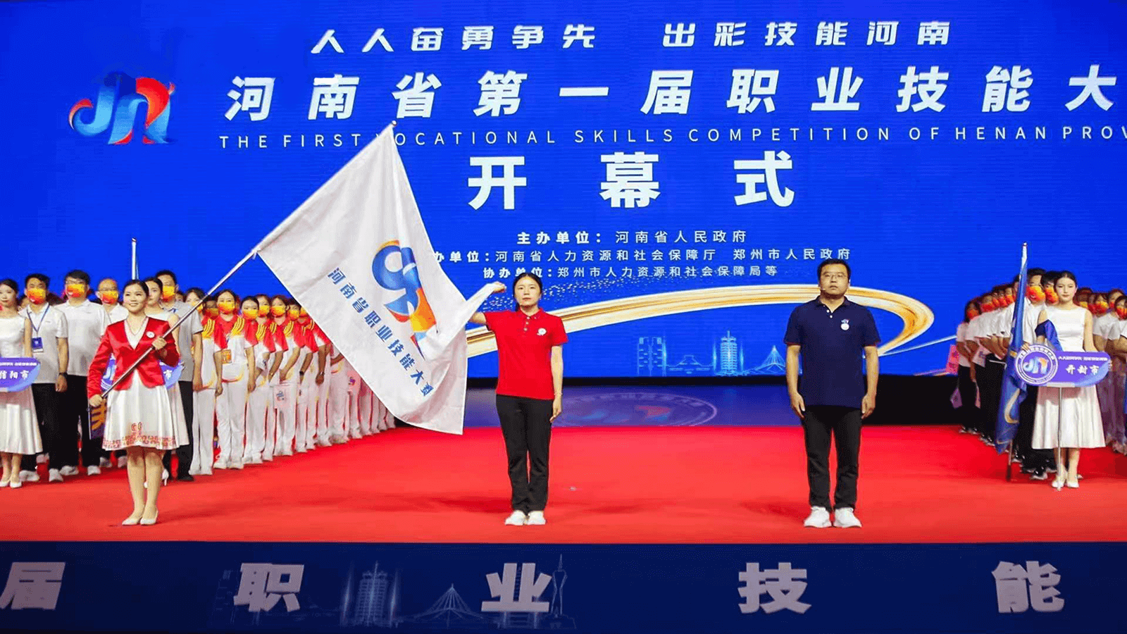 漯河市各职业联训学校“人人持证、技能河南”建设成效显著